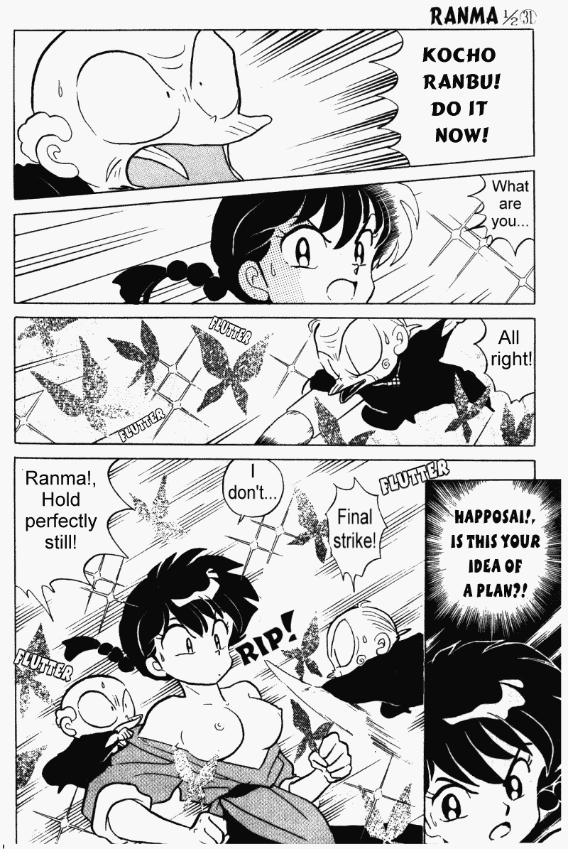 Ranma 1/2 Chapter 325 11